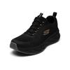 Skechers SPORT MENS Men Low Top Casual Shoes Full Black 8790296-BBK