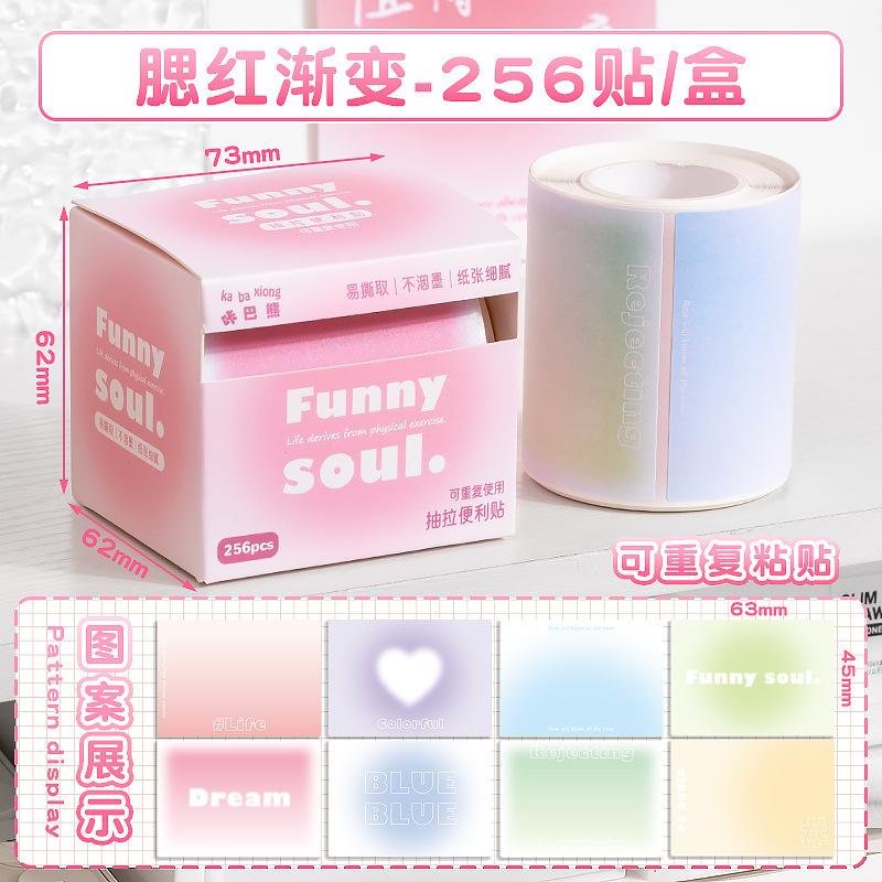 Kaba Bear Pull-up Post-it Note High Value Wrong Question Post-it Sticker Student Full Sticky Index Label Sticker