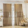 High-end Atmospheric Luxury European Hollow Jacquard Curtains Living Room Bedroom Balcony Villa Palace