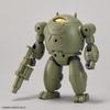 BANDAI SPIRITS 30MM Exa Vehicle Assault Mecha Scale Plastic Model (Armored Ver.) 1/144 Pre-Colored