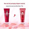 Shiseido Urea Medicated Hand Cream