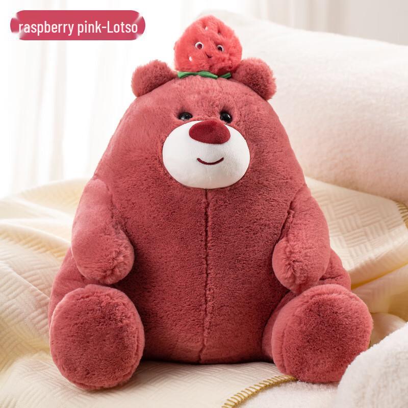 Cartoon Electric Water-filled Hand Warmer