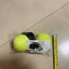 Parking Guide Device For Indoor Garages Garage Tennis Ball Parking Aid Parking Guide System For Novice Users