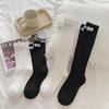 Women's Knee-High Sweet Preppy Socks with Pearl Decor - Spring/Autumn JK Style