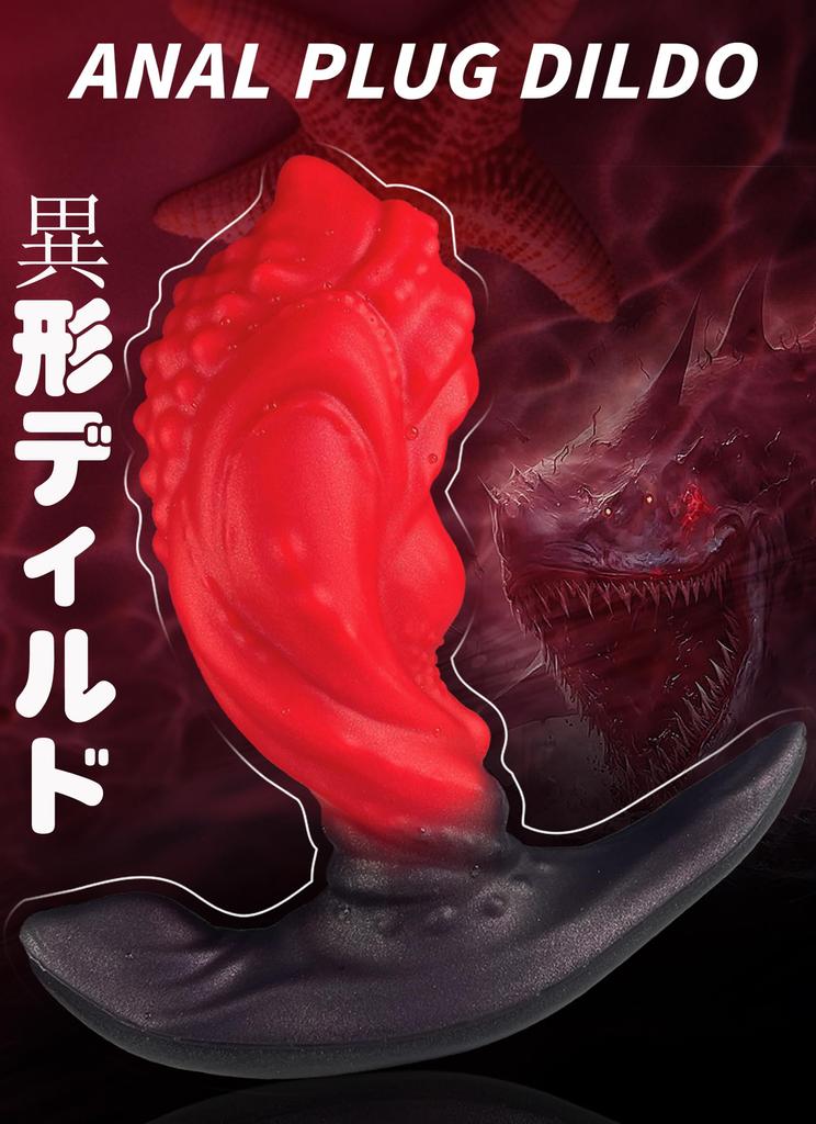 Hitasi Anal Dildo Extra Thick Size Unusual Dildo for Women Thick Soft Silicone Anal Plug Anal Goods Uneven Anal Expansion Anal Plug Development