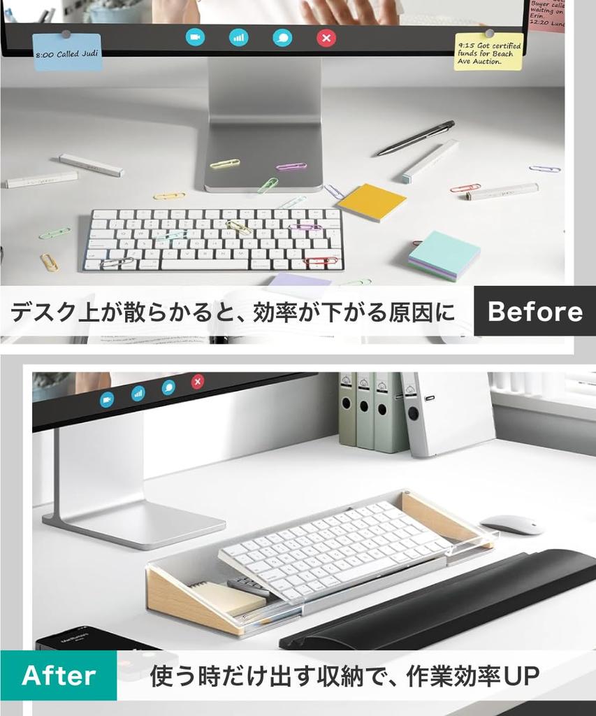 LOE Wrist Rest with Desk Organizer, Multifunctional Keyboard Tray, and Armrest for Comfortable Work