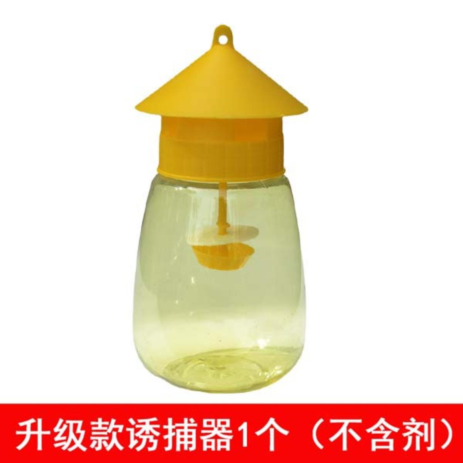 

Melon Fruit Fly And Spotted Drosophila Baity Trap Melon Fruit Fly And Fruit Fly Device Fruit Fly Baity Trap Attractant One Size жовтий