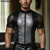 Men Short Sleeve Mesh Sheer Glitter Patchwork Party T-shirts Tops