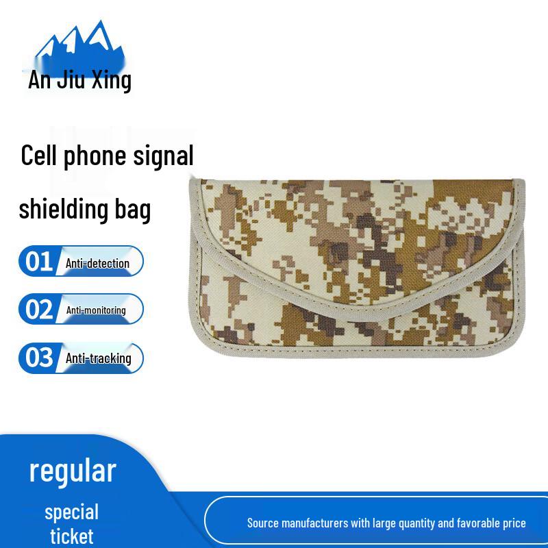 Anjiuxing Phone Signal Blocker Pouch