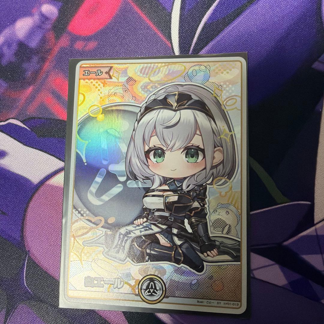 Used Shirogane Noel Ale SY