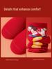 Kids' 3D Cartoon Year of the Horse Red Zodiac Socks - Combed Cotton, Seamless, Cute Design