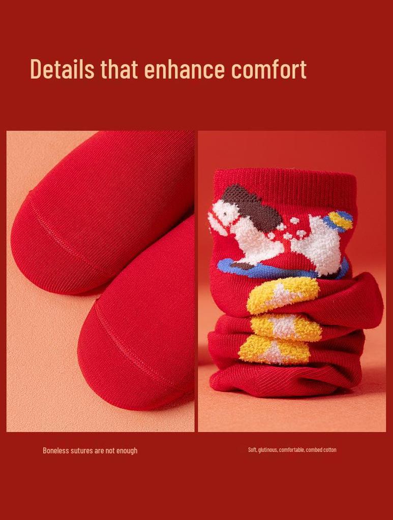 Kids' 3D Cartoon Year of the Horse Red Zodiac Socks - Combed Cotton, Seamless, Cute Design