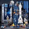 New Large Rocket Building Blocks Aerospace Aircraft Astronaut Mech Toy Brick Building Boy Toy Children's Gift