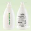 SUPER MiLD Gentle Shampoo (Green Fragrance)