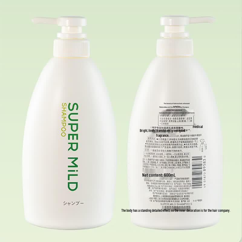 SUPER MiLD Gentle Shampoo (Green Fragrance)