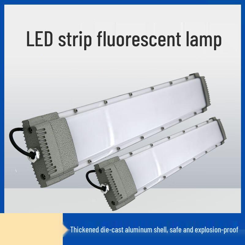 Lampe Tri-Proof Antidéflagrante LED UOSU 0,6 m