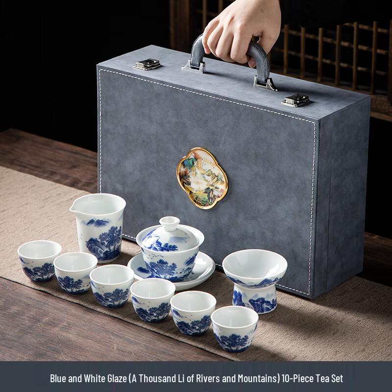 Retro Blue & White Porcelain Kung Fu Tea Set
