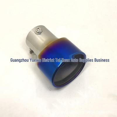 7.6CM Caliber Baked Blue Stainless Steel Flat Exhaust Tailpipe Decoration