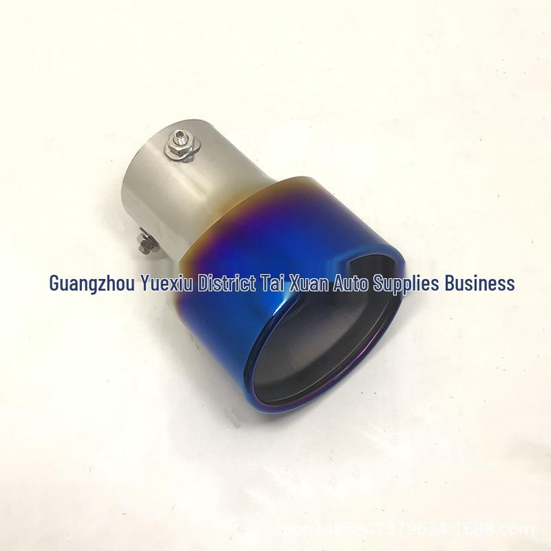 

7.6CM Caliber Baked Blue Stainless Steel Flat Exhaust Tailpipe Decoration Stainless Steel Exhaust Pipe