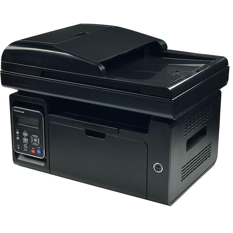 PANTUM M6550 Series Black & White Laser Multifunction Printer CN plug (adapter included)