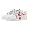 Nike Air Force 1 Riding The Wind, Heart Box Leather Breathable Low top Skateboard Shoes Men's Red White IQ1119-011(Team529--)