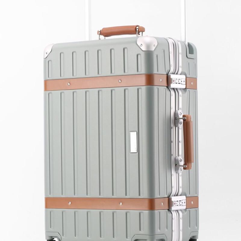 Lishen Wide-Handle Hardshell Luggage