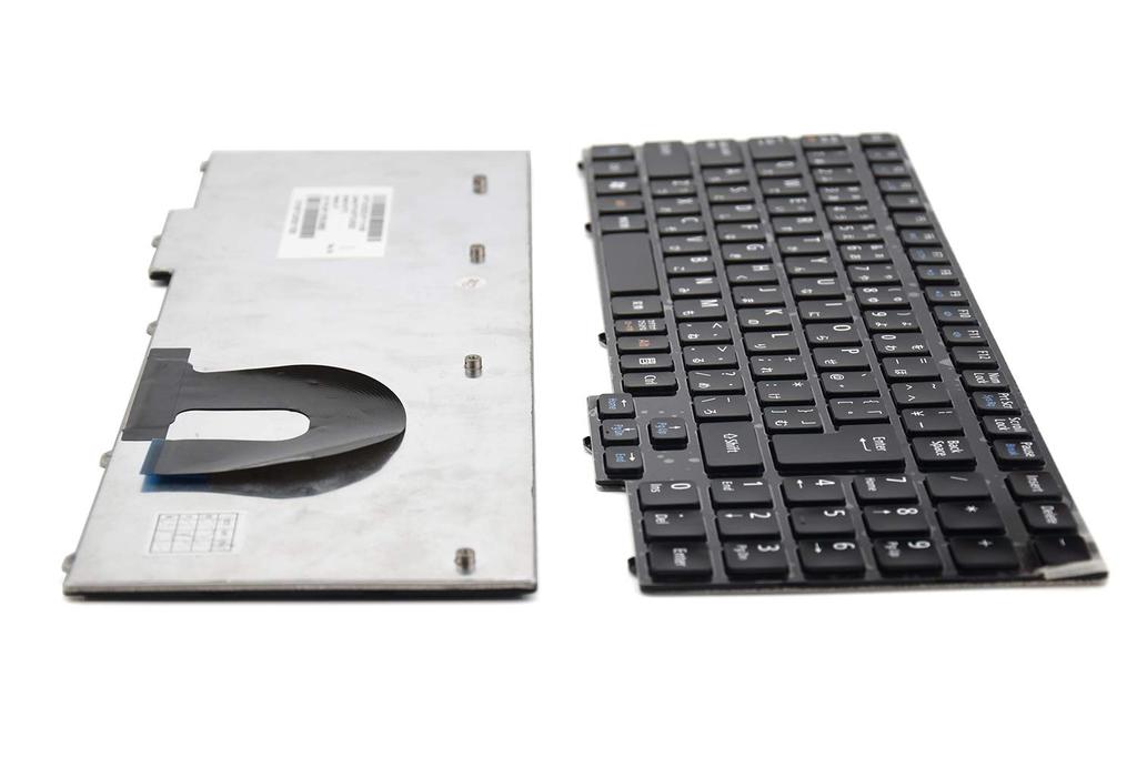 Japanese Keyboard for NEC LaVie LS150A, LS150B, LS150C, LS150D, LS150E, LS350A, LS350B, LS350C, LS350D, LS550A, LS550B, LS550C, LS550D, FF2,