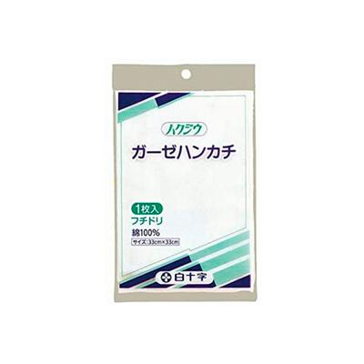 Gassklut Lommetørkle Kant Hvit