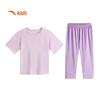 Anta Kids Summer Breathable Home Wear Set