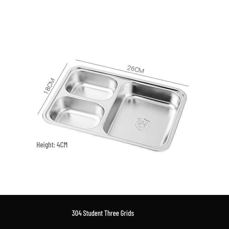 Yuyi Angel 304 Stainless Steel Divided Meal Tray