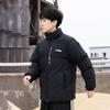 Li Ning Puffer Jacket Men's Black AJMU219-1