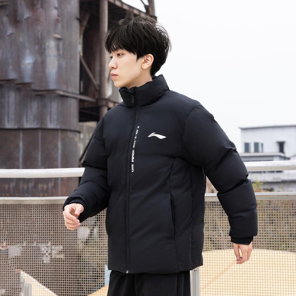 Li Ning Puffer Jacket Men's Black AJMU219-1
