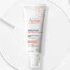 Avene [olive Vera Exclusive] Avene Geracam A.d Intensive Cream 200ml  Itch Relief  Extremely Dry Cream  Newborn