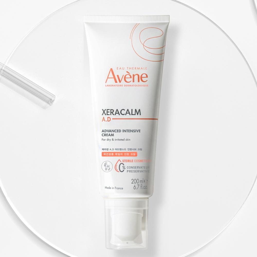 Avene [olive Vera Exclusive] Avene Geracam A.d Intensive Cream 200ml  Itch Relief  Extremely Dry Cream  Newborn