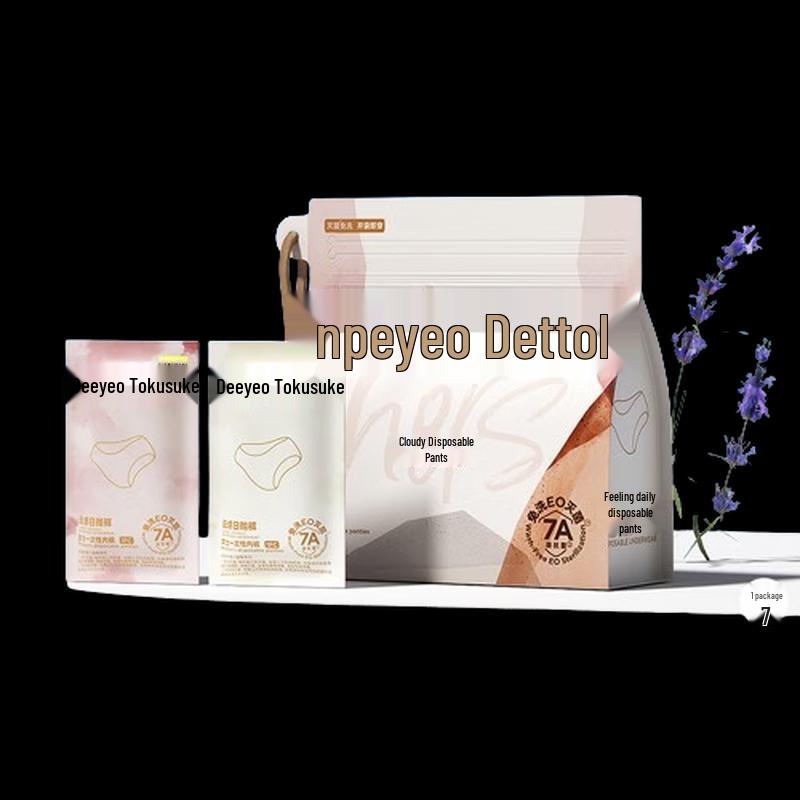 

Одноразовое менструальное белье DeYou класса 7A