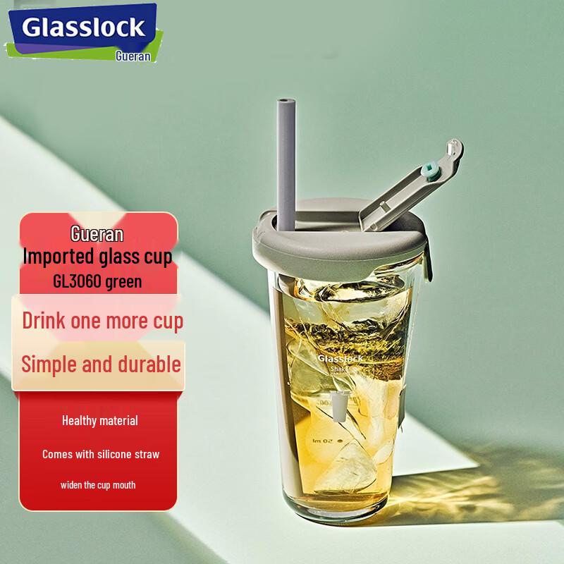 Glasslock Green GL3060 Water Cup Set