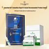 One's Member Silk Fibroin Barrier Repair Serum (30 Ampoules)