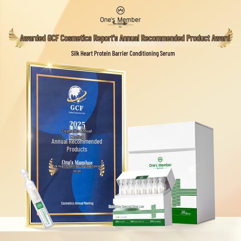 One's Member Silk Fibroin Barrier Repair Serum (30 Ampoules)