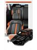 Tank 300 Special Full Coverage Seat Cover - City & Off-Road Versions Available