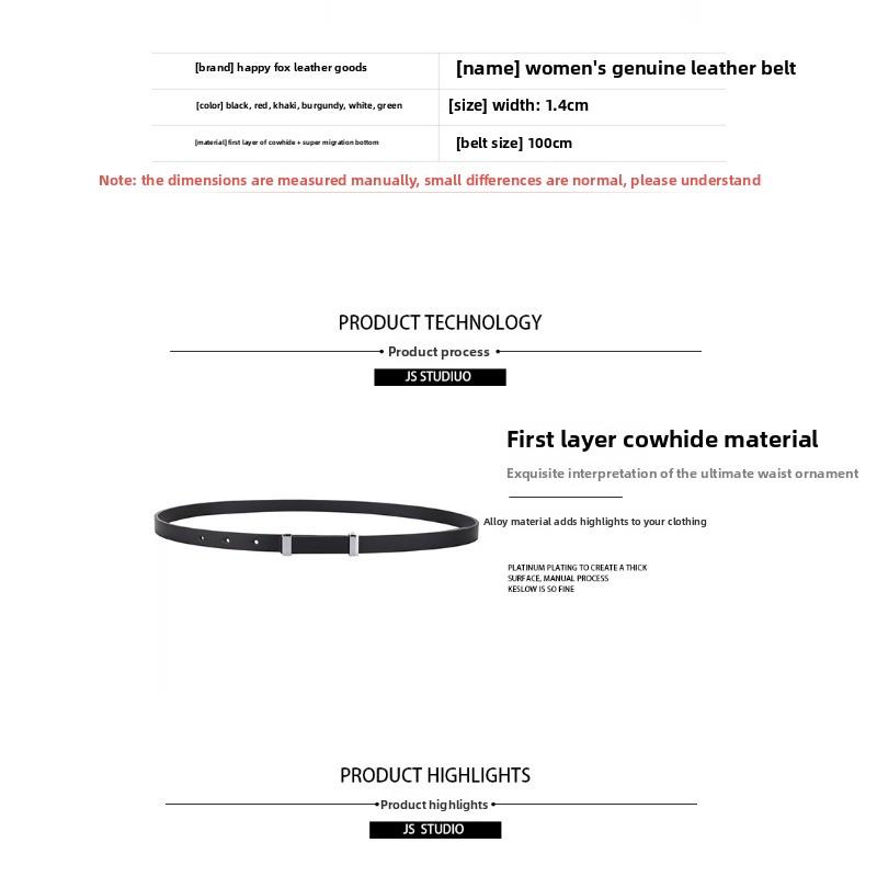 Meier Black and red small belt, women's trendy thin waist belt, first-layer cowhide women's belt