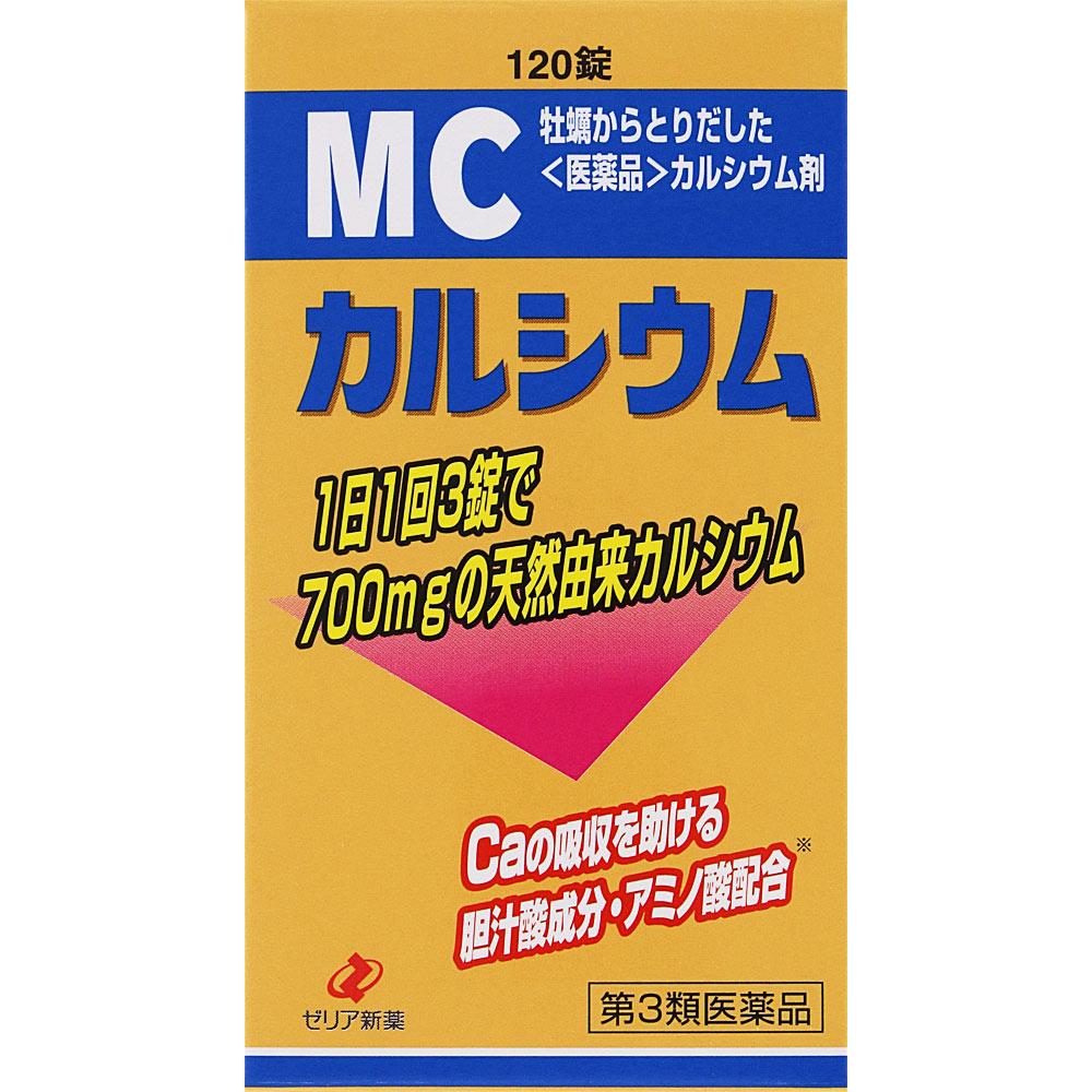 

Zeria MC Calcium 120 Tablets Calcium supplements Vitamins and Health Products Efficacy: Promotes bone and tooth development in the following cases: We 1