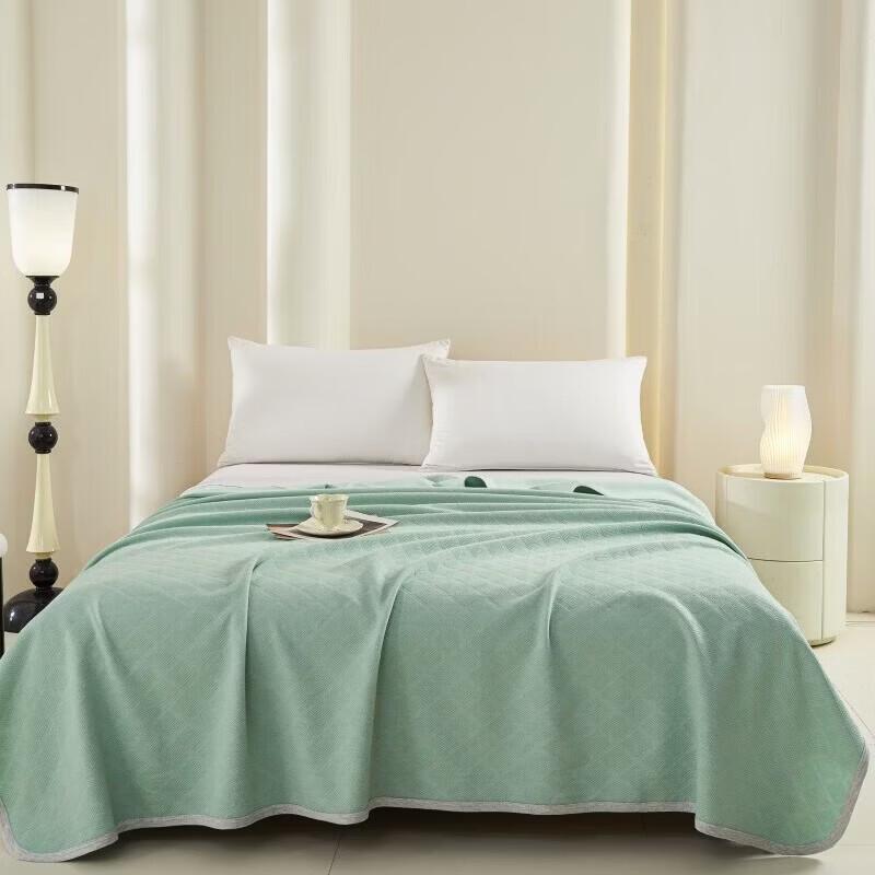Hodo Knitted Jacquard Quilt