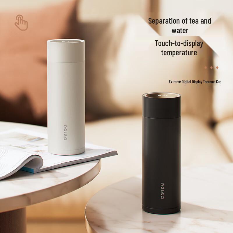 

RELEA Smart LED Display Insulated Water Bottle