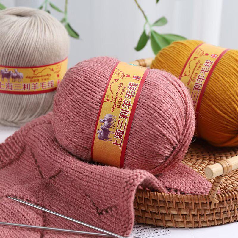 Premium Medium Thick Pure Goat Wool Yarn Balls for Handmade DIY Scarves