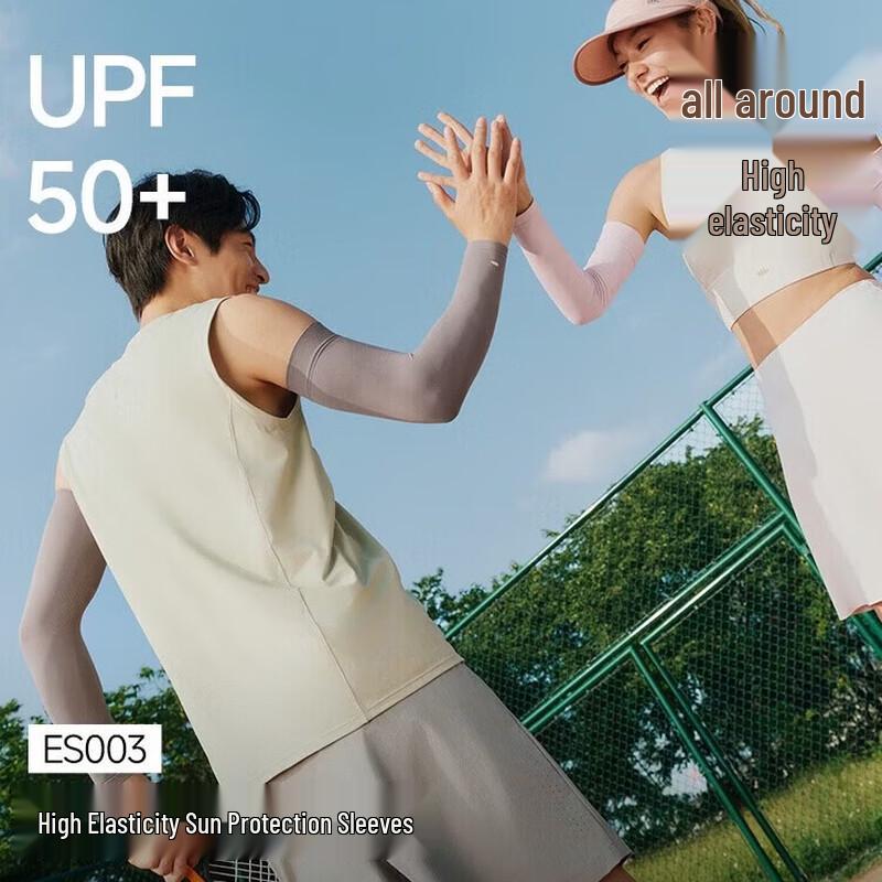 Beneunder Women s Cooling Sun Protection Arm Sleeves