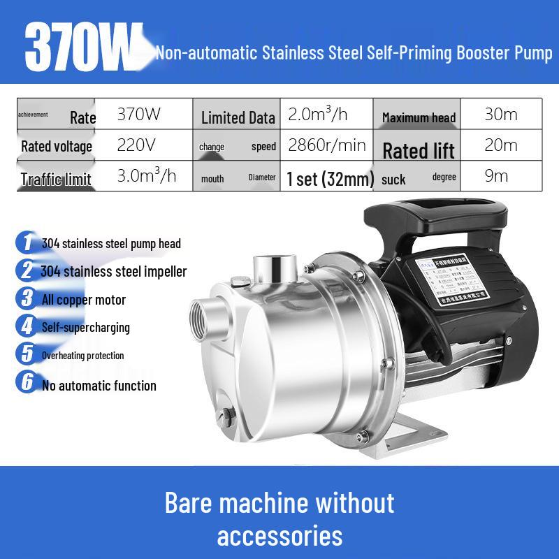 220V Stainless Steel Automatic Self-Priming Jet Pump for Home Well & Tap Water Pressure Boosting