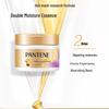 Pantene Strong Root Nourishing Hair Mask