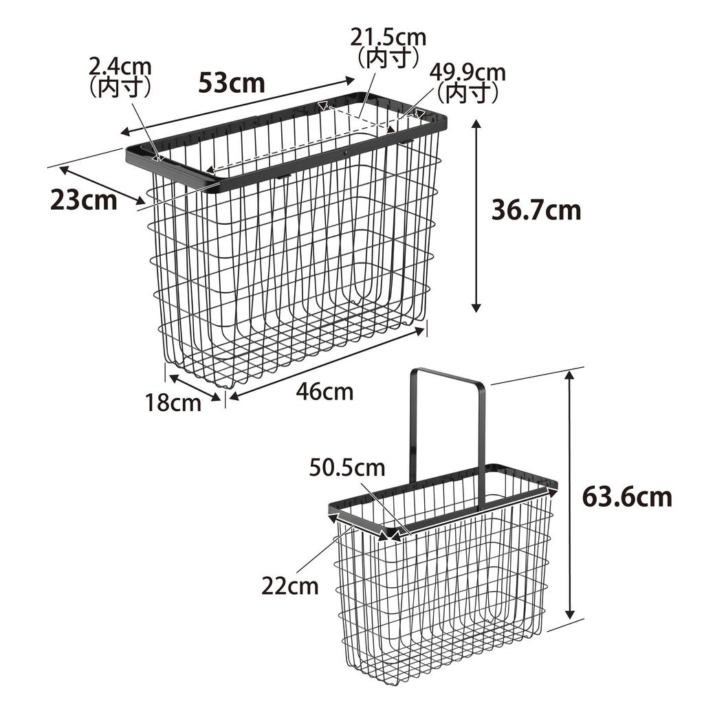 Yamazaki Laundry Wire Basket Slim L Black Tower Laundry Basket Laundry Hamper 10004 W23×D53×H36.7cm