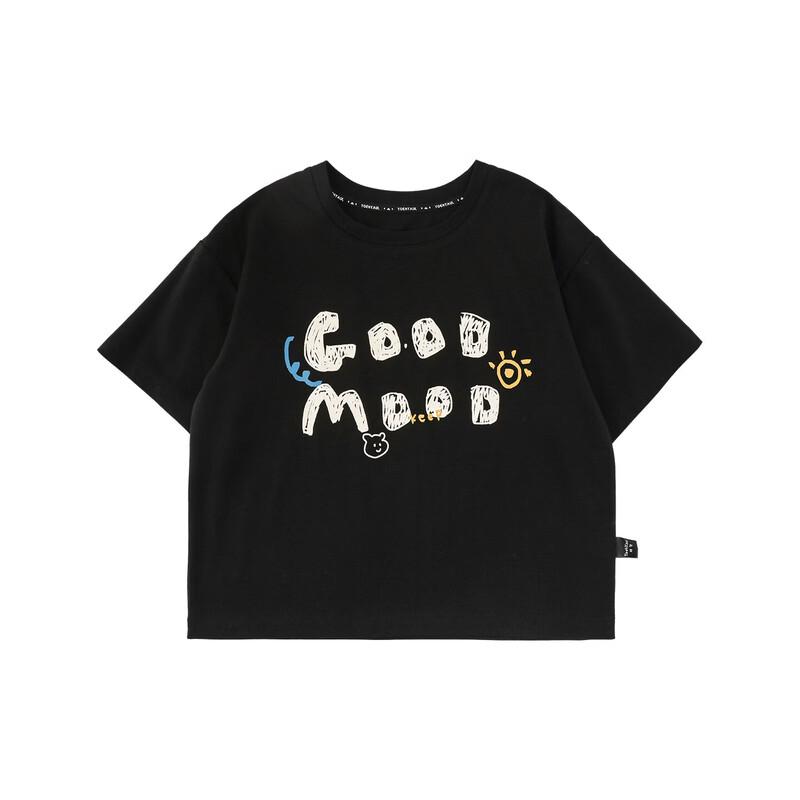 Youyou Boy s Letter Print Short Sleeve T-Shirt 160cm