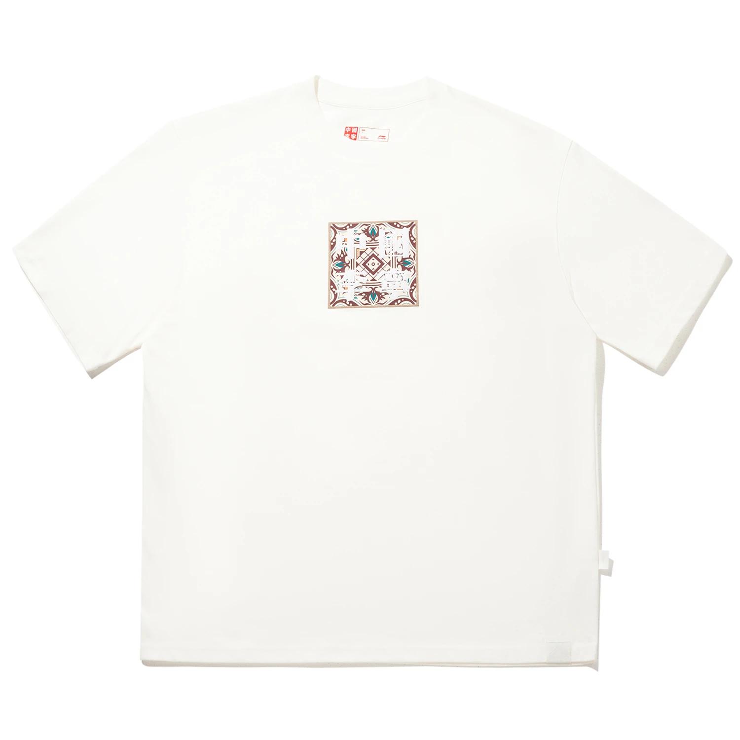 Li Ning Удобная Минималистичная Свободная Футболка с Коротким Рукавом Унисекс Топы AHSW915-1 L